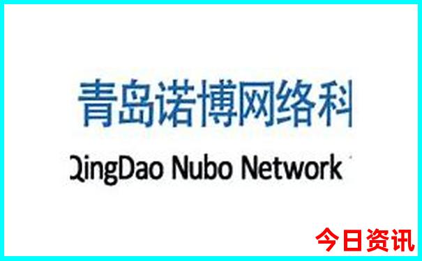 暑假北京旅游攻略带孩子