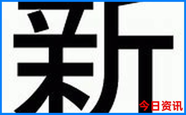 长沙旅游攻略景点必去三天