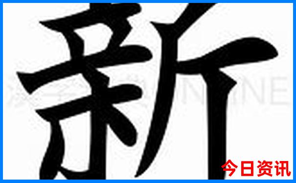 云南文山普者黑风景区