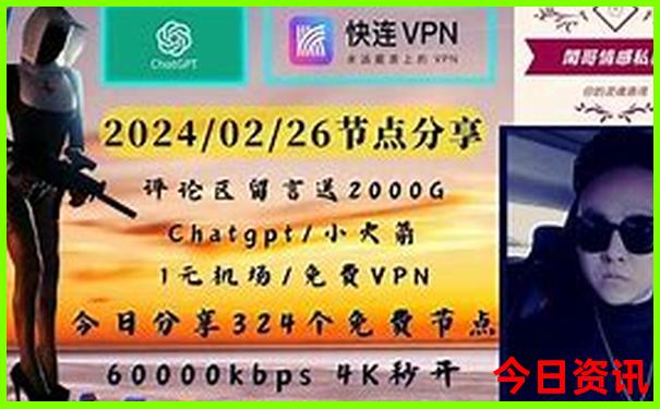 平度周边自驾游去哪里好玩