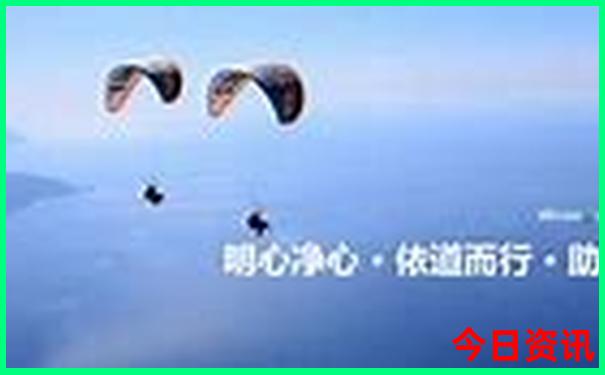 国内十大必去旅游胜地