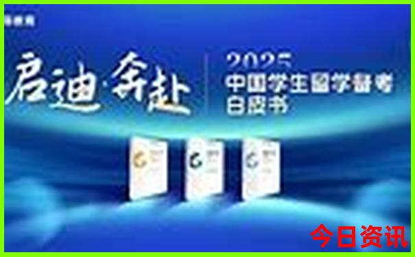 西安主要景点排行榜前十名