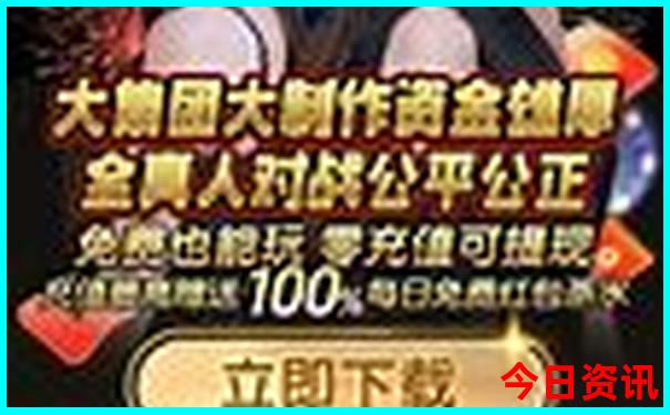 安阳免费旅游景点大全