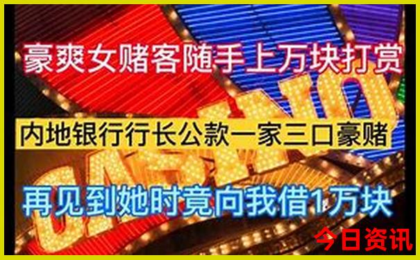 自驾游全国最佳路线