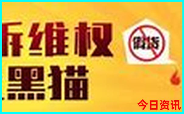 成都市区旅游必去景点推荐