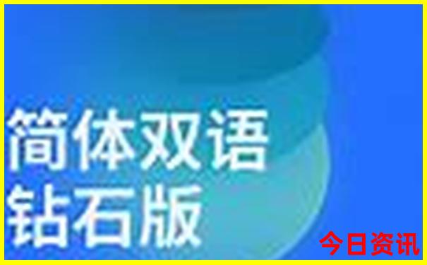 七八月最佳旅游地
