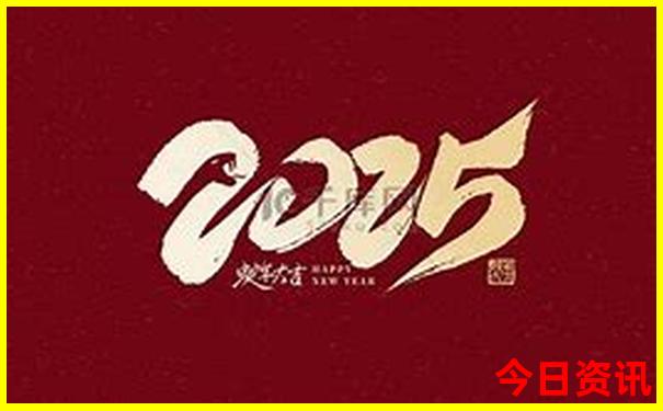 马来西亚那里好玩