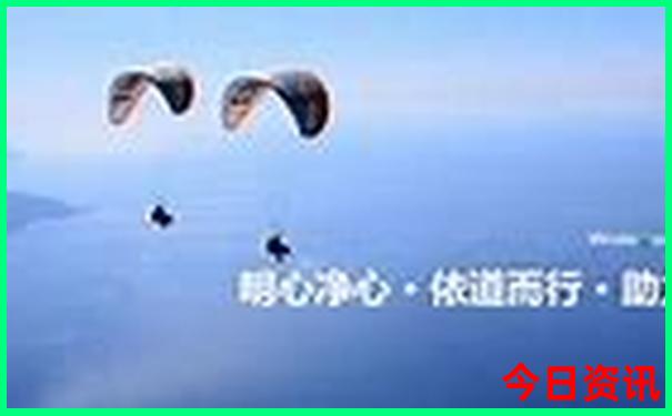 北京好的初中排名前十