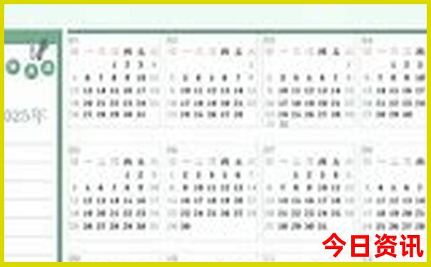 成都穷游旅游攻略
